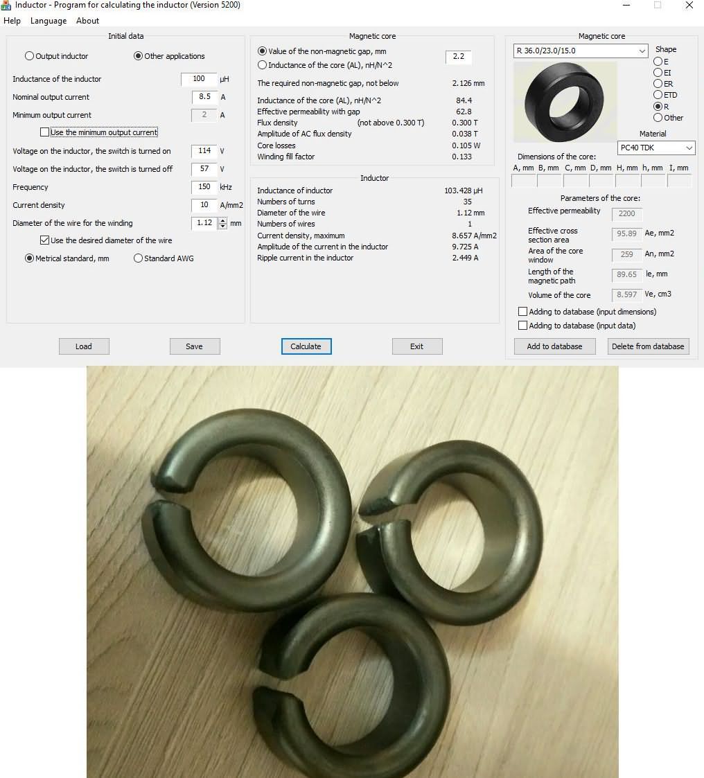 class-d-coil-air-gap-500w-ring