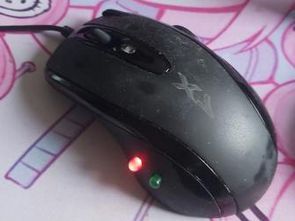 Hardware Auto Mouse Click