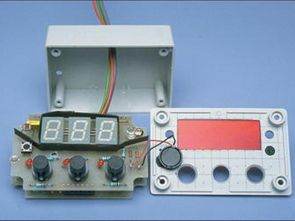 PIC16F84A Display Göstergeli Elektronik Oto Hız Alarm