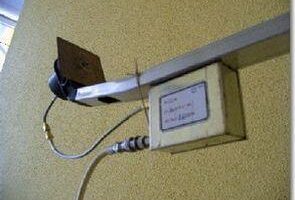 Yüksek Frekans Alıcı Verici Lnb Anten Modifiyeleri