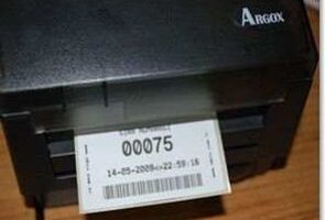 PIC18F452 picbasic yazıcı çıktısı veren sıramatik