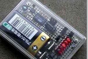 Lux metre devresi attiny26-16 ışık ölçümü