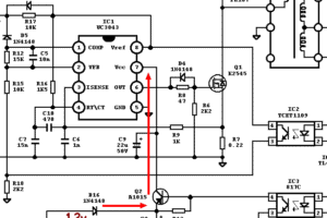 Flyback atx güç kaynağı incelemesi ve modifiye bölüm 2