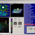 Bedava cnc simülatör programı CncSimulator