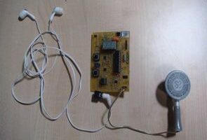 dsPIC30F2012 Dijital Termometreli Elektronik Stetoskop