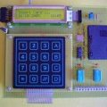 LPC2138 arm microcontroller based check point