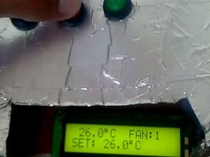 PIC16F84A Lcd göstergeli ısı fan kontrol -55°C/+125°C Picbasic