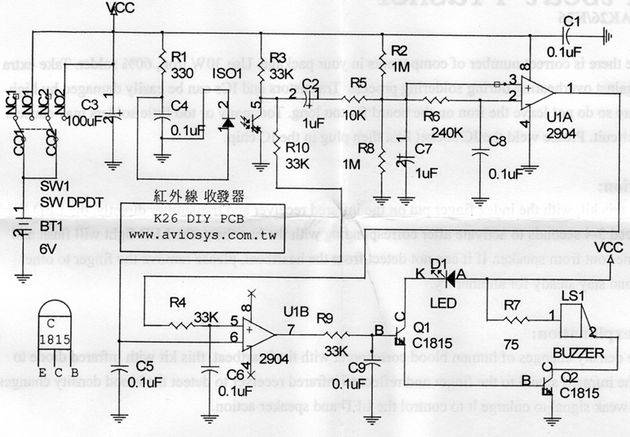 heartbeat-circuit-lm2904-opamp-medikal-elektronik-nabiz-devresi-tip-elektronigi