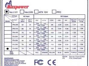 ATX SMPS SG6105 MaxPower PX 300W