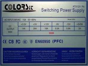 ATX12V M605 SG6105 TDA865 P4 Switching Power Supply COLORS iT 330U