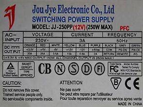 Jou Jye Switching PSU JJ-250PP ATX DBL494 250W