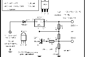12 Volt 7 Amper akü şarj devresi