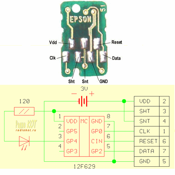 epson-chip-reset-circuit-yazici-kartus-resetleme-cartridge-reset