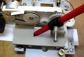 CD Rom Modifiyesi Bilgisayar Kontrollü Yazıcı Robot Projesi