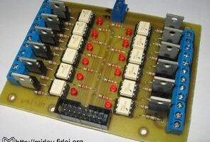 12 Kanal İzole Triyak Modülü BT136 MOC3041