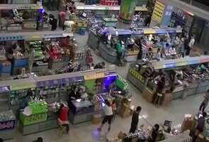 Güney Kore ve  Çin Elektronik Malzeme Marketleri