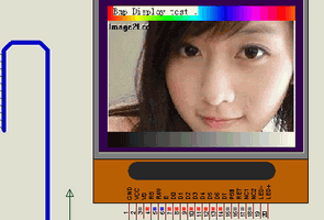 LPC2103 ARM 320X240 TFT LCD Örnek Uygulama