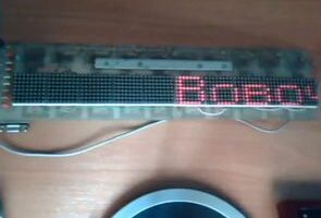 PIC16F628 74HC595 LED Matris Kayan Yazı Devresi
