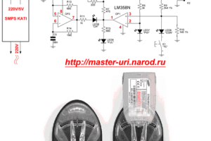 Çin Malı Üniversal Şarj Cihazı Şeması