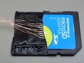 32 GB EMMC  Belleğe Micro SD Kart Bağlantısı