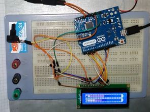 Arduino UNO LCD Vu Metre Devresi