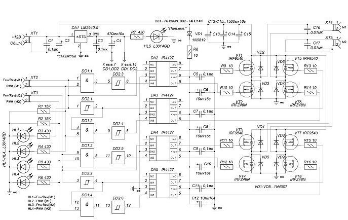 two-channel-reverse-19a-mosfet-driver-for-the-robot-schematic