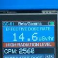 ESP8266 Dokunmatik Ekranlı Geiger Sayacı