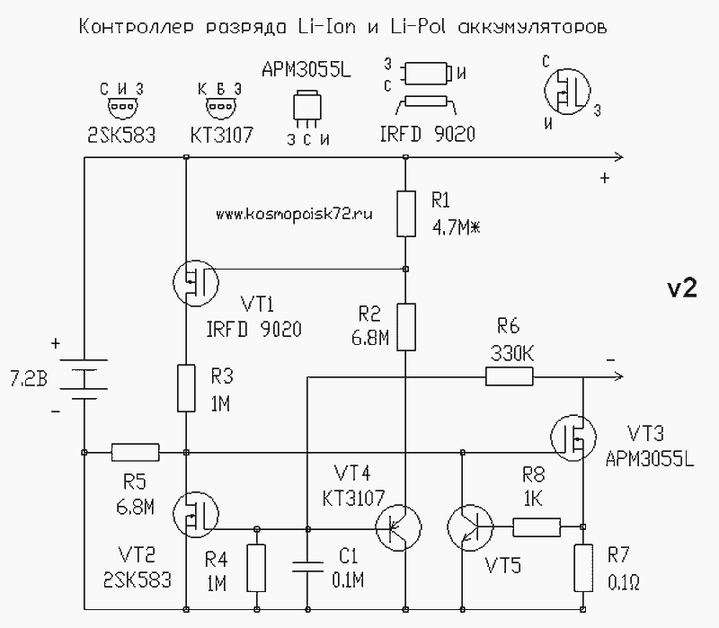 schematic-li-ion-battery-protection-circuit-discharge-short-circuit