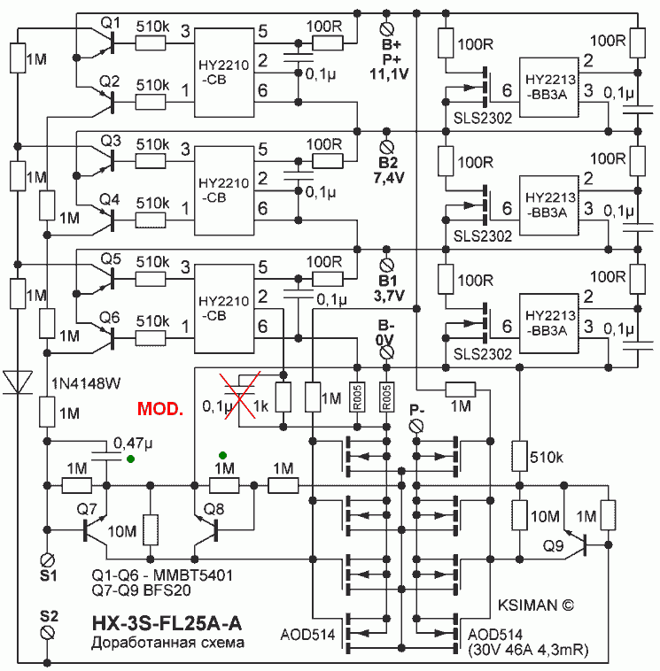 How To Make 12V 3S 25A Battery BMS Full Circuit Diagram Explain