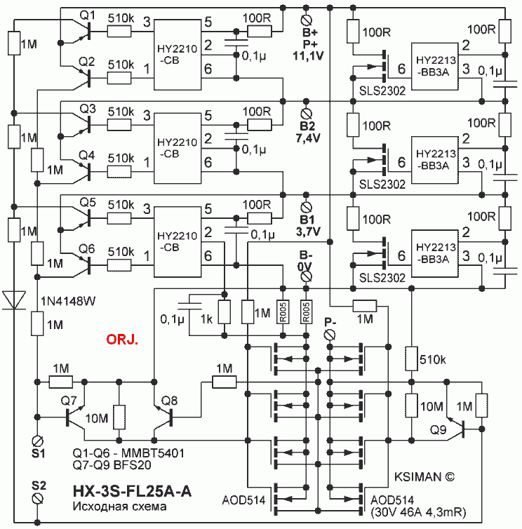 orjinal-bms-3s-25a-devre-semasi-original-bms-3s-25a-circuit-diagram
