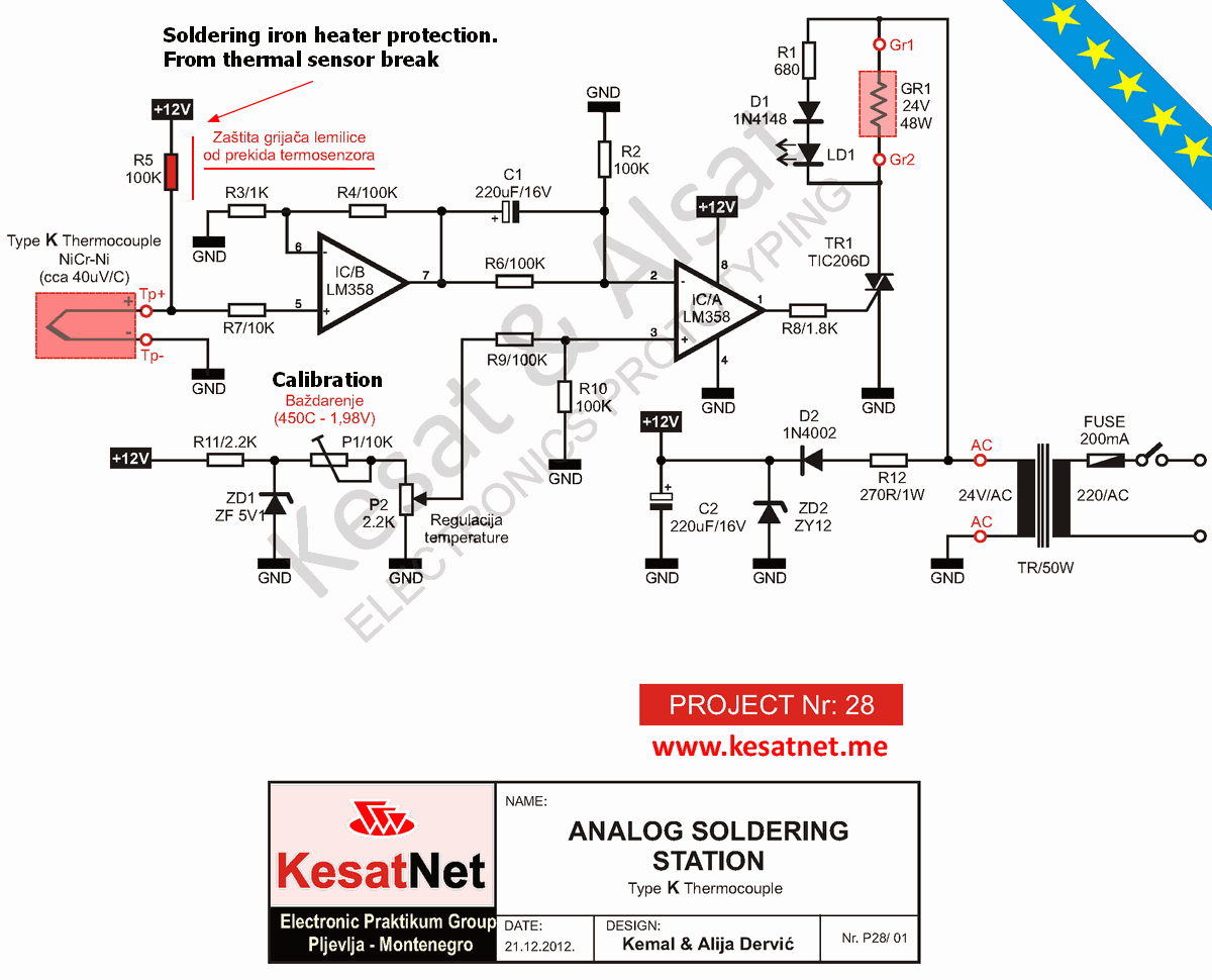 Gordak Quick Solomon Soldering Iron Heat Control Circuit Schematic