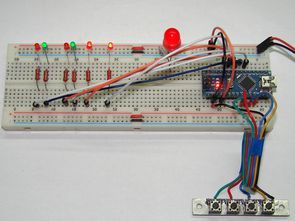 Arduino Hafızalı Butonlar