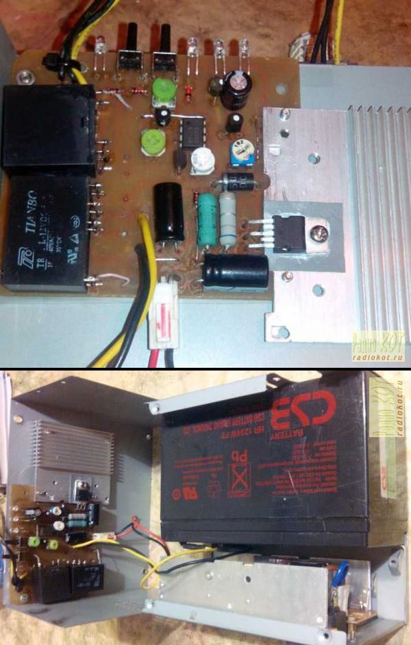 Box Emergency Lighting System Battery Charging Circuit Diagram Acil Aydinlatma Sistemi Aku Sarji Kutulu