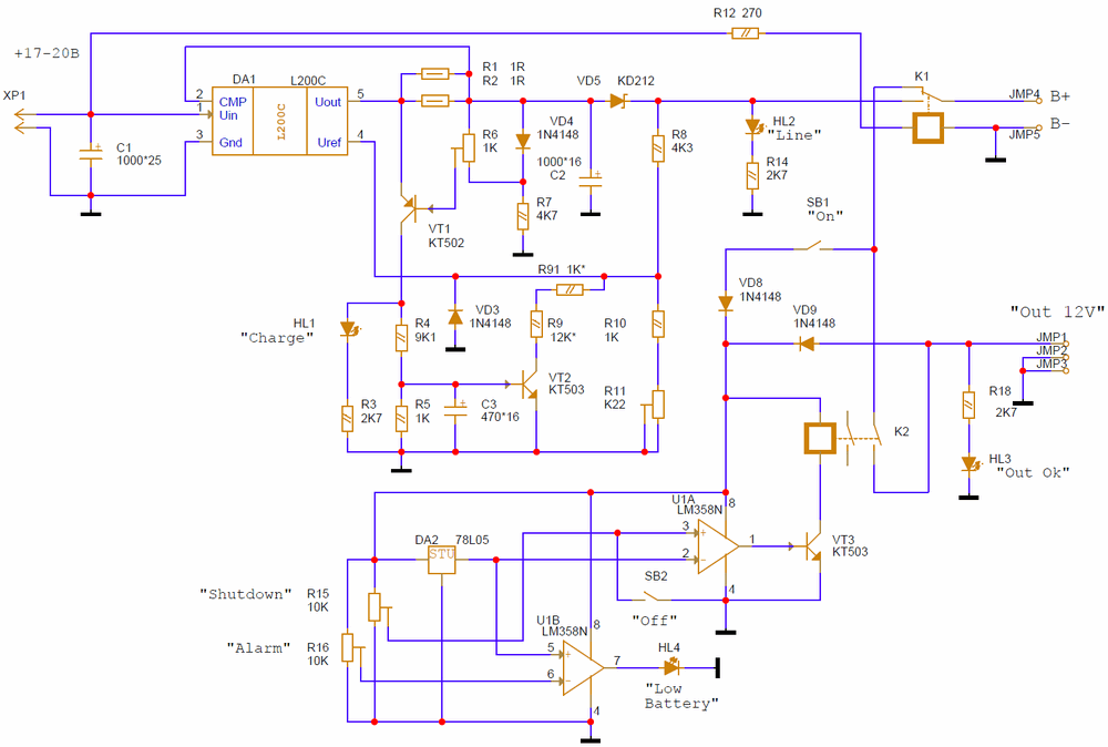 Emergency Lighting System Battery Charging Circuit Diagram Acil Aydinlatma Sistemi Aku Sarji Devre Semasi