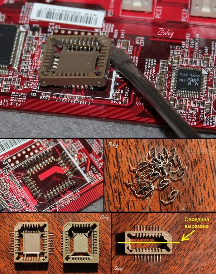 Zif Soic Adapter For Programmer Diy Soic Replace Bios