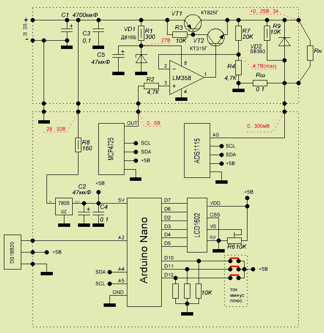 Circuit adjustable voltage regulator with arduino control schematic