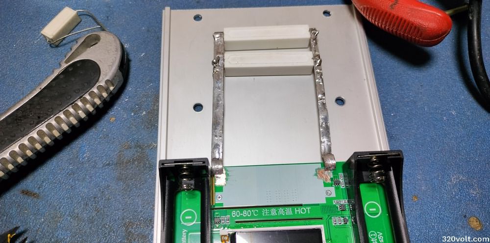 Diy 18650 lithium battery capacity tester modification cooling lipo
