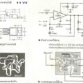 Entegre Ses Amplifikatörleri Devre Arşivi (+PCB) 2 lm383t-11w-pcb-schematic-circuit
