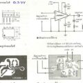 Entegre Ses Amplifikatörleri Devre Arşivi (+PCB) 3 lm386n-1-0.3w-pcb-schematic-circuit