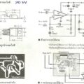 Entegre Ses Amplifikatörleri Devre Arşivi (+PCB) 10 tda2003v-h-20w-pcb-schematic-circuit