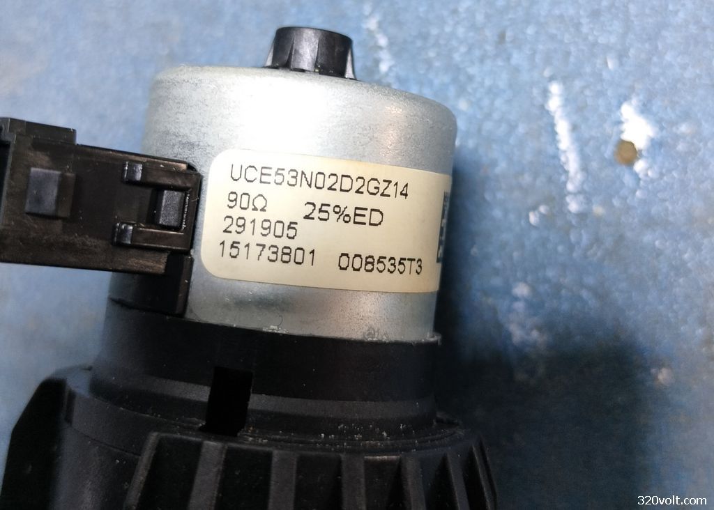 technical information on the actuator combi boiler motor