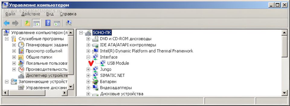 minpro l firmware update and dfu mode 5